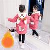 Mädchen Baumwollgepolsterte Kleidung Mode Bestickte Kinder Winter Verdickte Große Pelzjacke