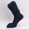 Long Man Thick Cotton Toe Socks Autumn Winter Warm 5 Finger Mid-Calf Japanese Style Solid Business Party Dress Loose Sloth Socks