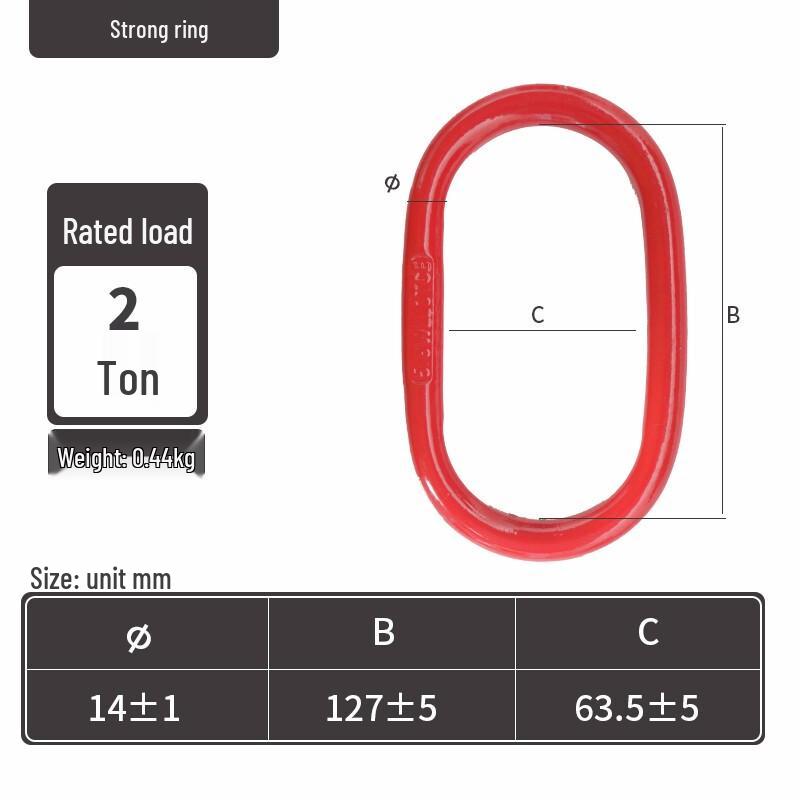 Akeborg High-Strength 2-Ton Oval Lifting Link