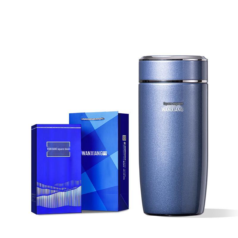 

Wanxiang 316 Stainless Steel Insulated Water Bottle