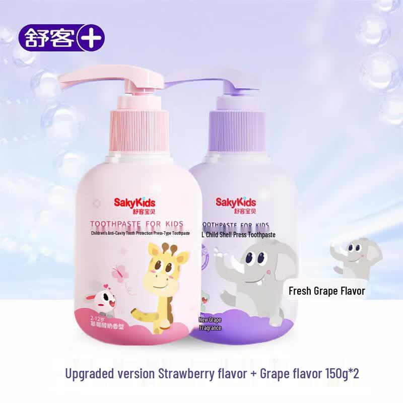 SUCKER Kids Anti-Cavity Press Pump Toothpaste Duo Set