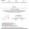 Adidas W Ultra Boost Light Running Shoe