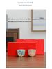 Dehua Enamel Color Teaware: Master Cup Set, Pair of Gift Boxed Tasting Cups, Ceramic Kung Fu Tea Bowls.
