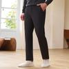 Caizi Men's Business Casual Stretch Wrinkle-Resistant Trousers