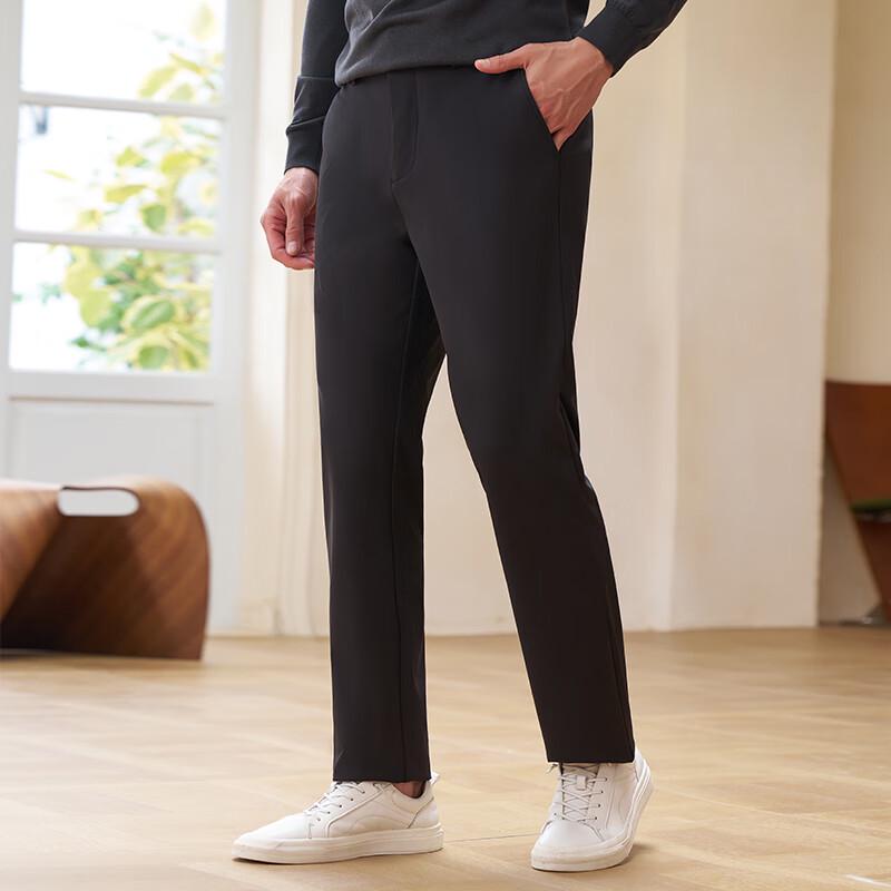 Caizi Men's Business Casual Stretch Wrinkle-Resistant Trousers