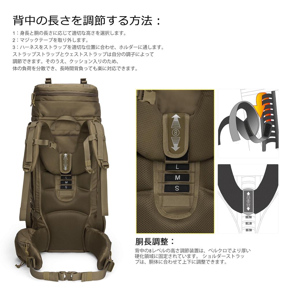 75L Military Large Hiking Tactical Military Emergency with Rain Cover [Mardingtop] Backpack, Capacity, Backpack, Bag, MOLLE, Rucksack, Camping,