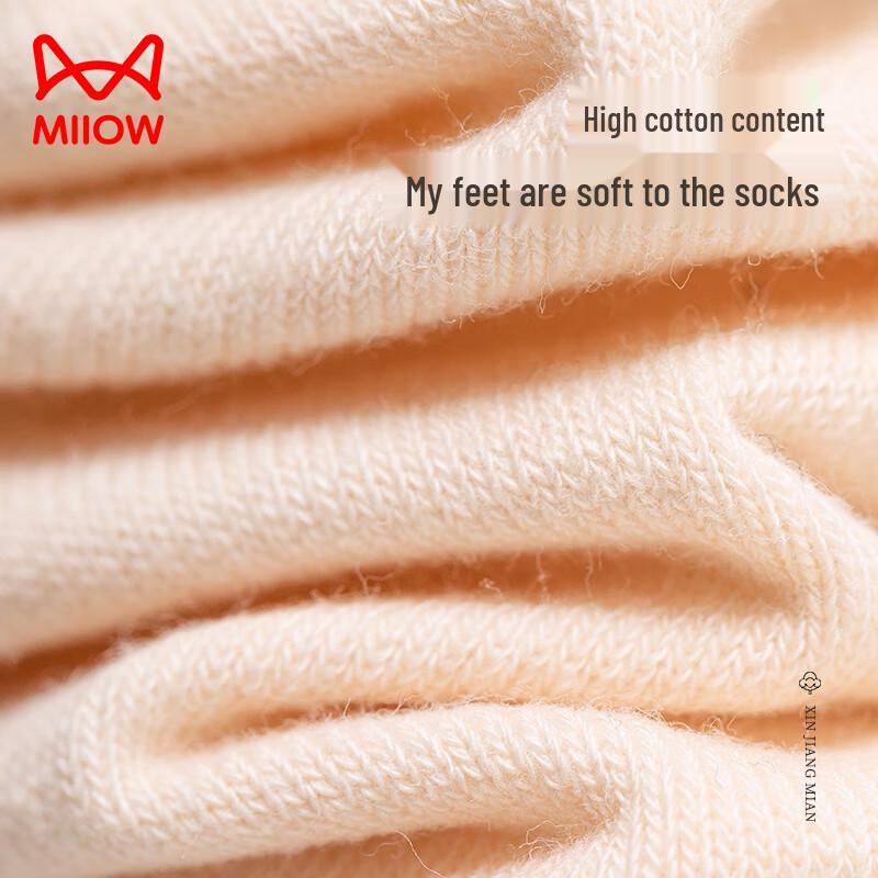 Mao Ren Women's 100% Cotton Mid-Calf Sports Socks