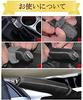 Genuine Leather Side Brake Cover Universal for All Vehicles High Quality Parking Brake Protection (White Stitching)
