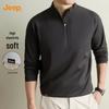 JEEP Men's Quarter-Zip Stand Collar Long Sleeve Pullover