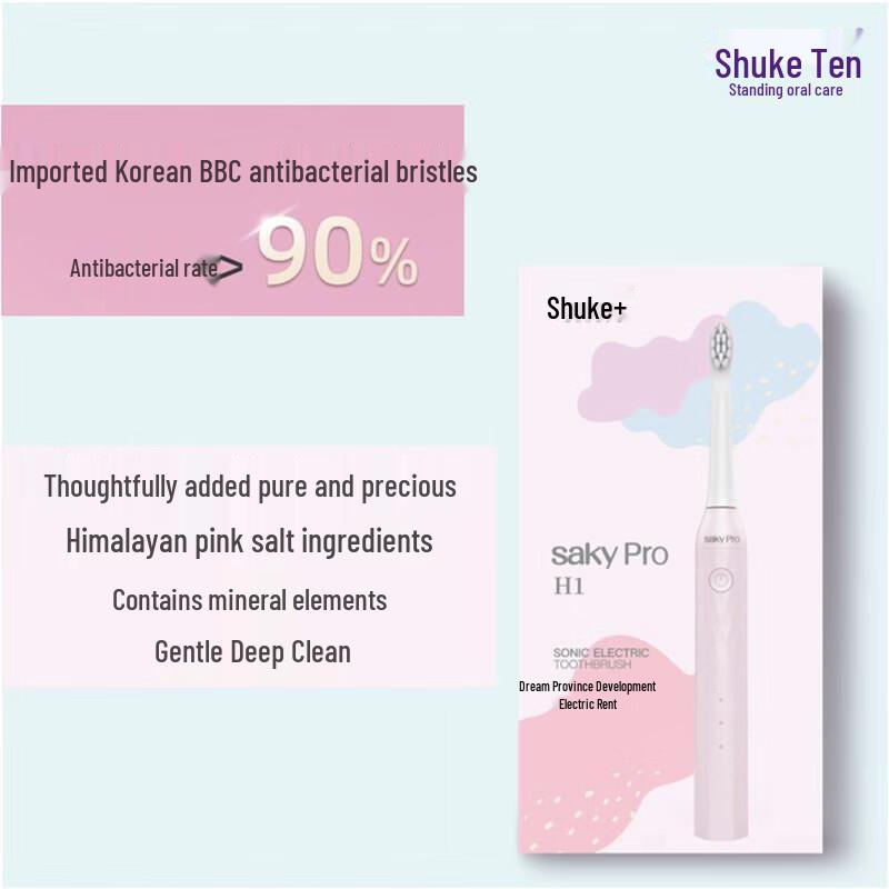 Saky H1 Sonic Electric Toothbrush