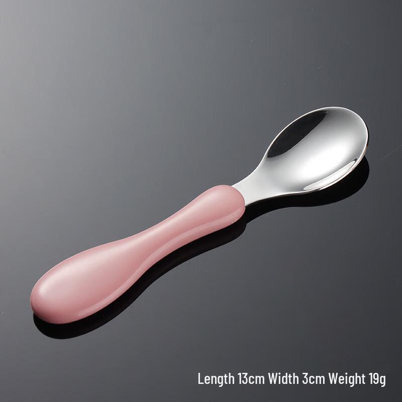 Qiān Xīng Kids 304 Stainless Steel Gourd-Handle Cutlery Set