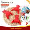Dog Toy Plush Pet Toy Puppy Crayfish Type Voice Doll Anti-Bite Interactive Training Toys for Dogs Pet Supplies Dog