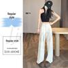 Gray High-Waisted Slimming Wide-Leg Suit Pants - Women's Versatile Loose Floor-Length Trousers for Spring and Summer