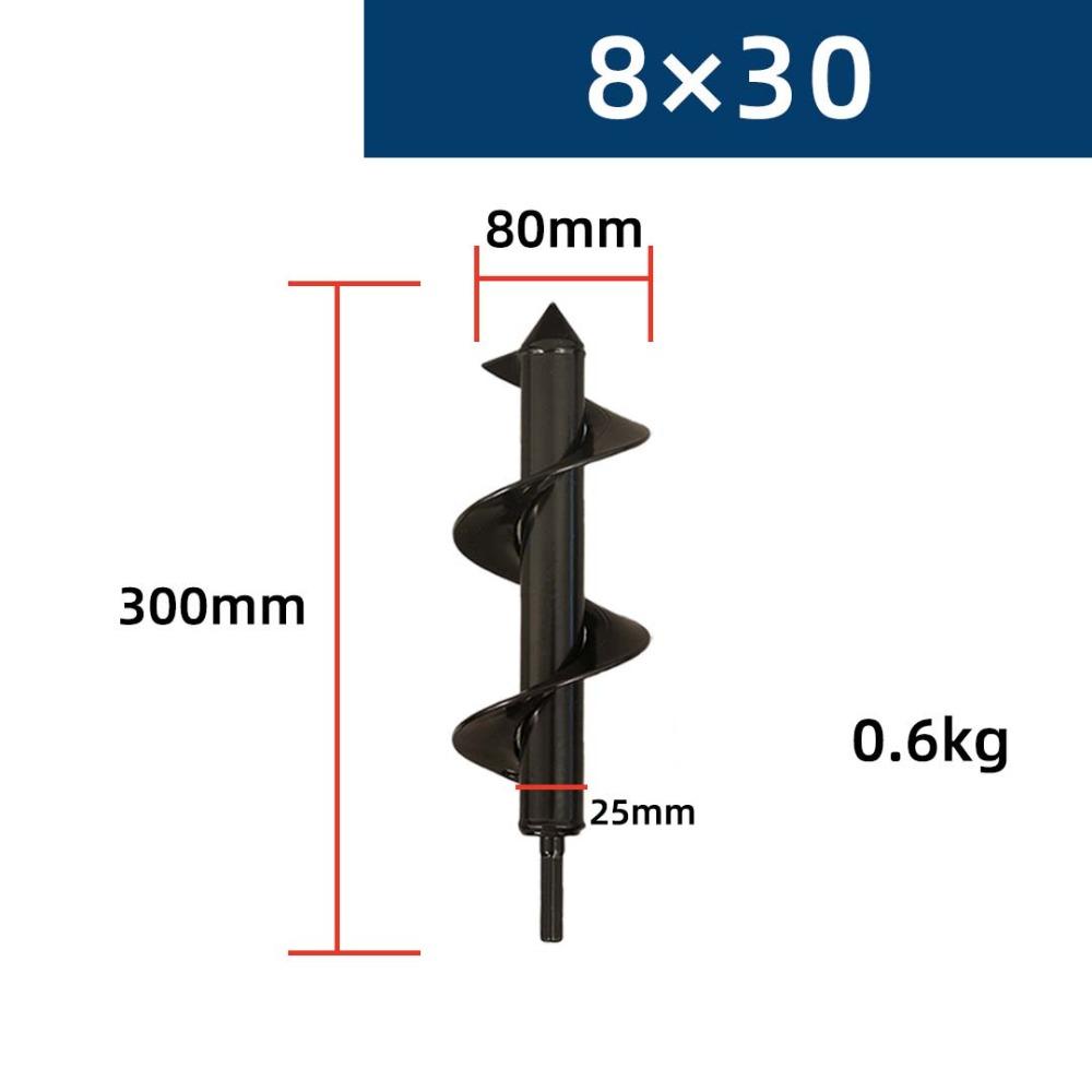 Planting Hole Digger Tool Garden Auger Spiral Drill Bit Spiral Hole Drill Bit Cultivation Planting