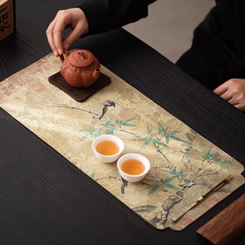 Deou Starlight Zen Dry Tea Mat
