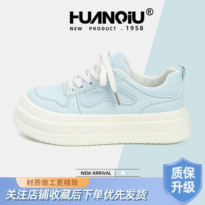 Global retro board shoes women's ZHQ5938 new summer little white shoes breathable platform shoes versatile soft-soled women's shoes