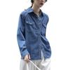 Chemise en jean rétro bleue pour femme petite - Printemps 2023, Haut à manches longues à superposer