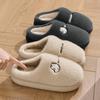 Platform Women Home Slippers Plush Warm Thick Bottom Slides Breathable Soft Non-slip Slippers Indoor Outdoor Men Casual Slippers