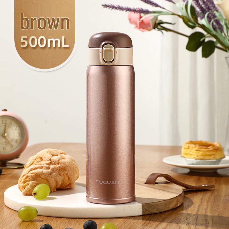 Fuguang 500ml Bounce Lid Stainless Steel Thermos