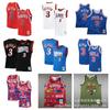 Maglia da Basket Retro da Uomo Allen Iverson 3 Philadelphia 76ers Cotone Scollo a V Senza Maniche Abbigliamento Sportivo Per Fan