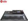 Huidu Professional Digital Mixing Consoles & Audio Systems (CN Version)