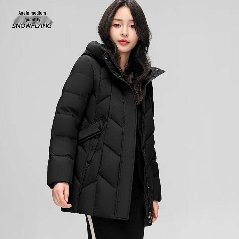 Xuezhongfei Women's Mid-Length Hooded Down Jacket
