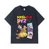 275 GSM Washed T-shirts 100% Cotton Dragon Ball V34 Daima Print Unisex Heavy Cotton T Shirt