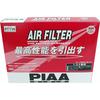 PIAA Air Filter (Air Filter) 1 Piece for Toyota Hiace, Regius Ace_etc. PT114