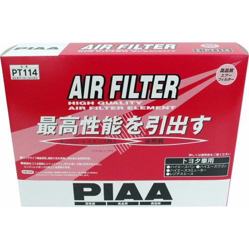 PIAA Air Filter (Air Filter) 1 Piece for Toyota Hiace, Regius Ace_etc. PT114