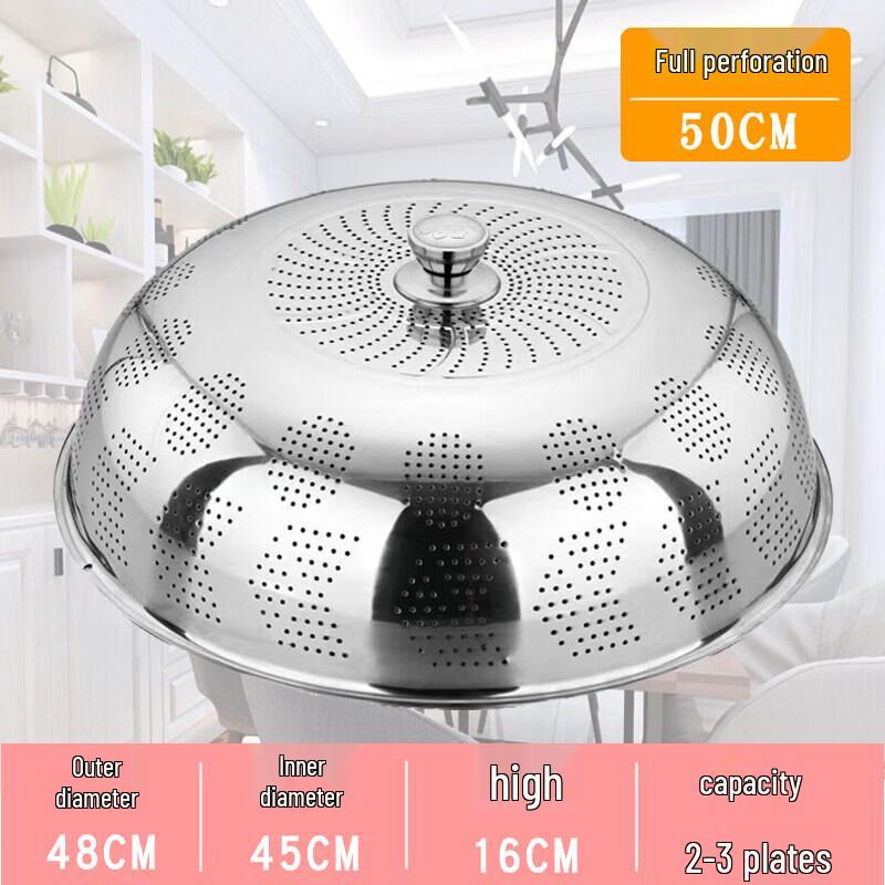 Thickened Stainless Steel Food Cover