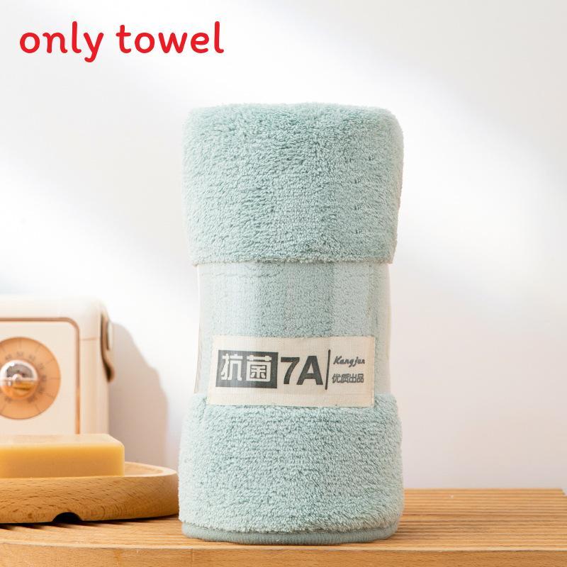 Coral Fleece Antibacterial Towel With Embossed For Home Use And Face Cleaning