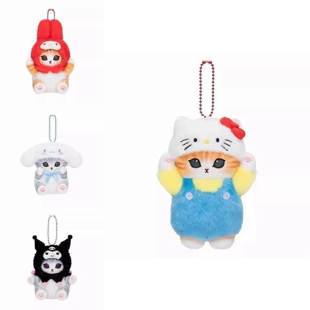 Adorable Shark Cat Collab Plush Toy Featuring Kuromi Melody And Cinnamoroll 12cm