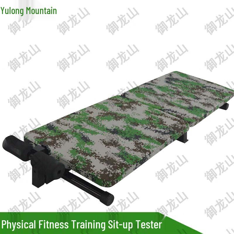 

Yulongshan Fitness Sit-up Trainer