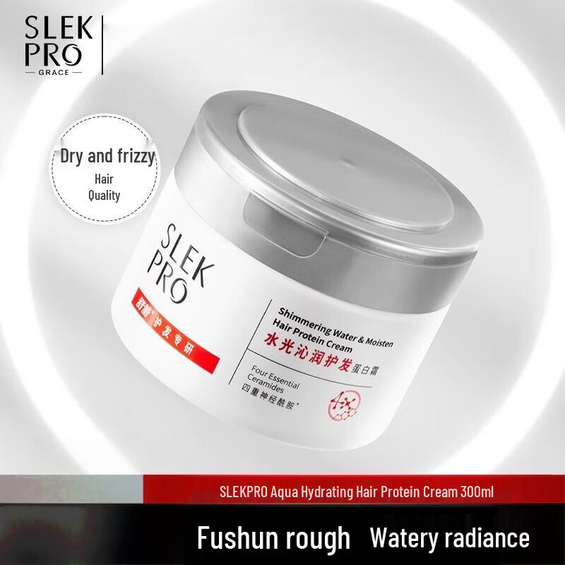 

SLEK Hydrating Hair Protein Cream