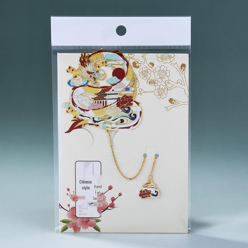 Exquisite Customizable Brass Hollow Bookmark: Ancient Style Festival Gift