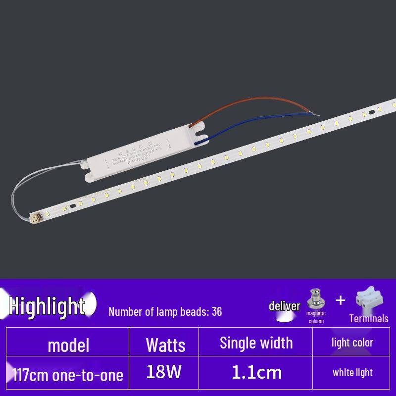 1.2m LED Lamp Strip Aluminum Substrate, 1.1m Office Light Replacement, Super Bright Source Accessories