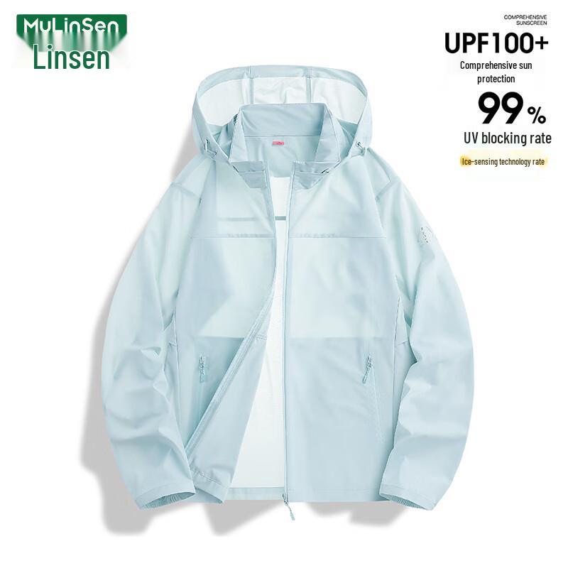MULINSEN Unisex Ice Silk UPF100+ Sun Protection Hoodie Jacket