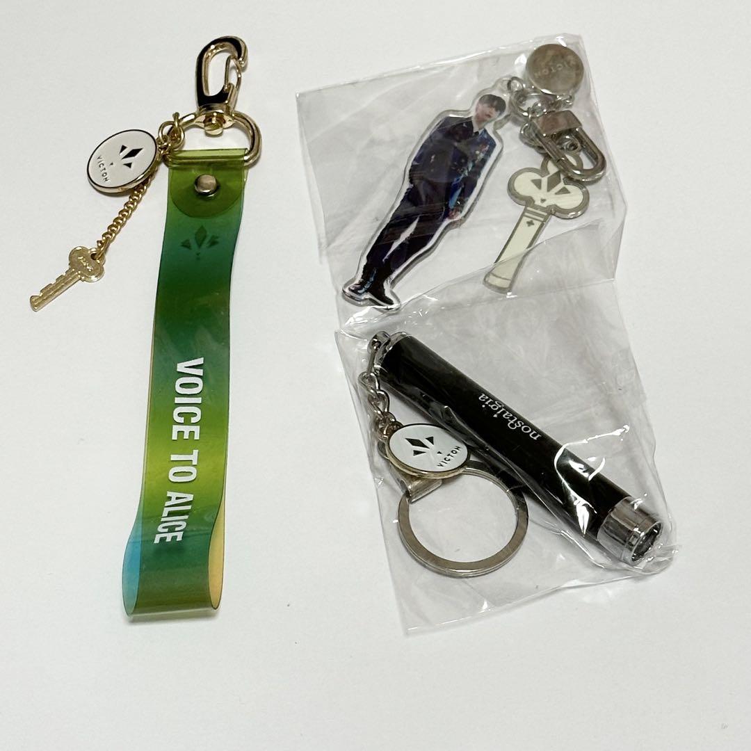 

[USED] Official Victon Byunchan Keychain Set