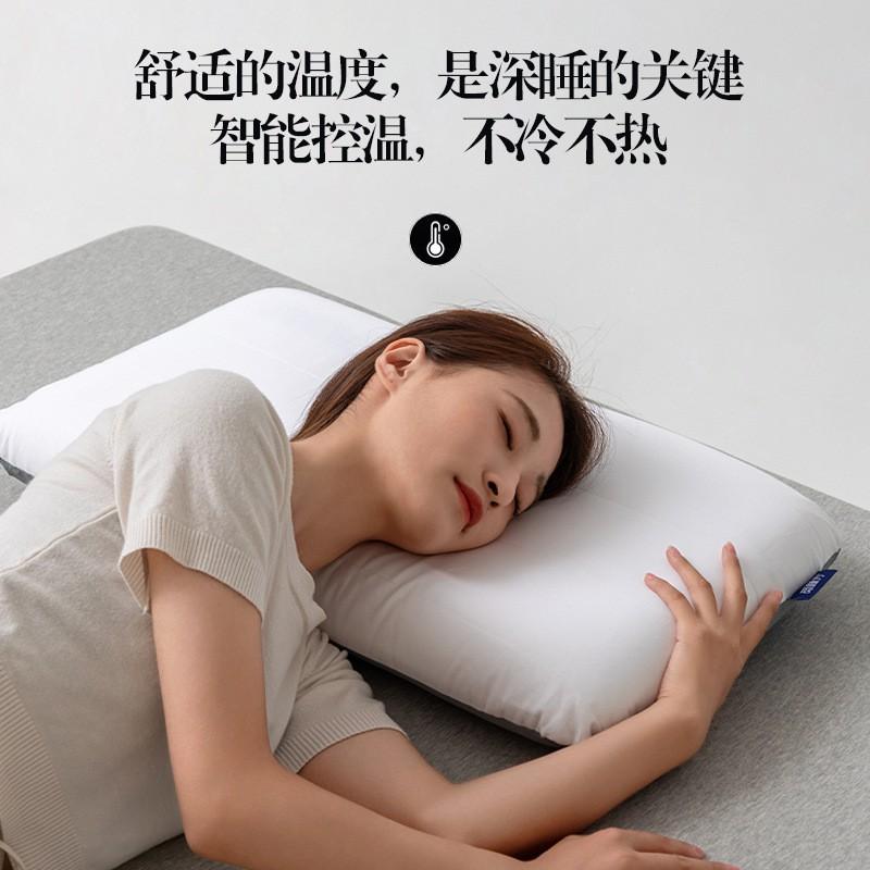 Memory Foam Pillow Neck Support Deep Sleep Low/High Profile Ergonomic Bed Adults