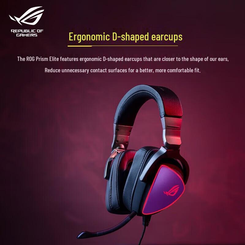 Asus ROG Prism Gaming Headset