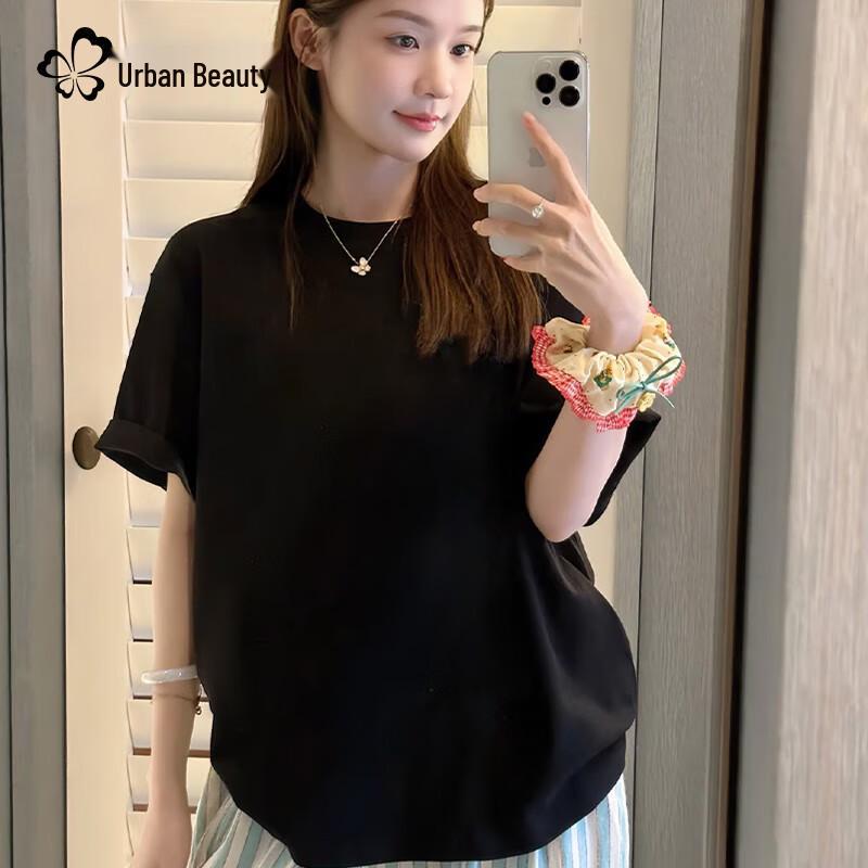Унисекс футболка Urban Beauty из чистого хлопка 3XL