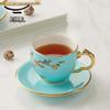 Auratic Guoci Yongfengyuan Ceramic Tea & Coffee Cup Set