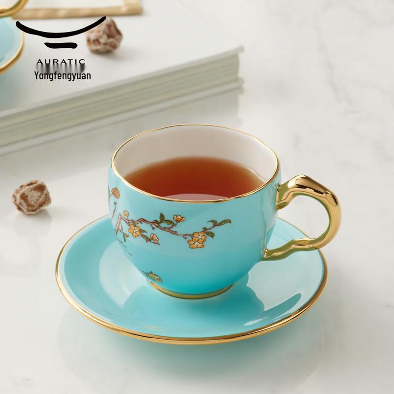 Auratic Guoci Yongfengyuan Ceramic Tea & Coffee Cup Set