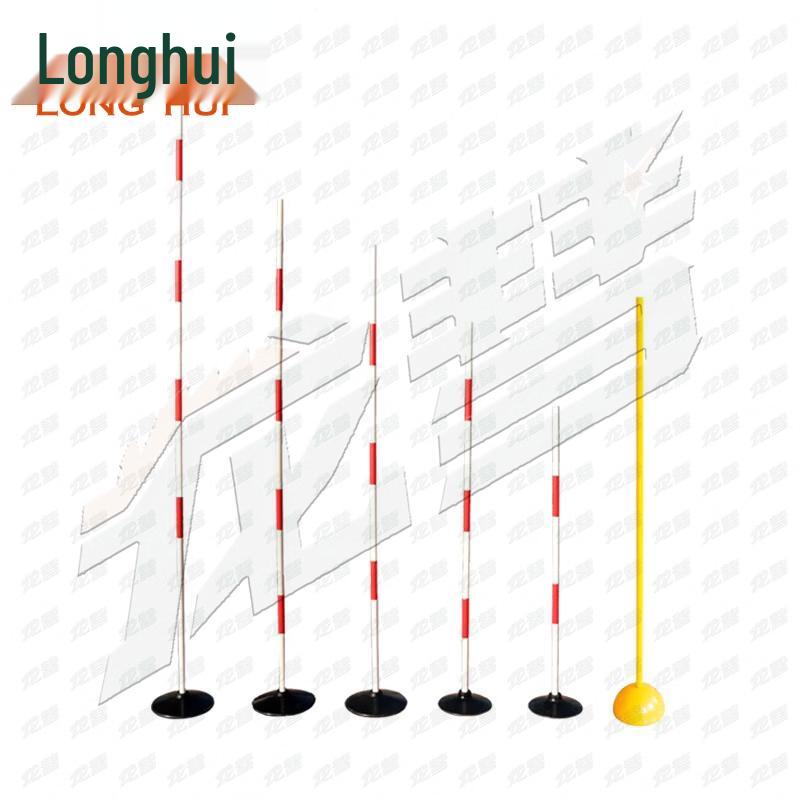 Dragon Comet Snake Run Agility Training Pole Set