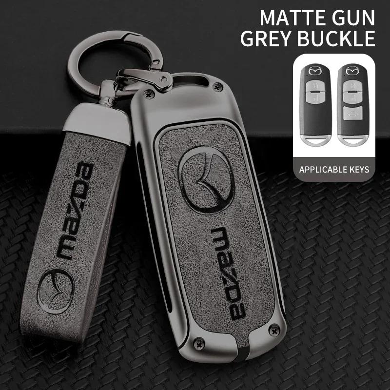 

2025 Hot Zinc Alloy Car Key Holder for Mazda Axela Atenza 3 2 6 CX3 CX5 CX30 CX8 CX9 MX5 RX7 RX8 SKYACTIV Remote Protector Car K