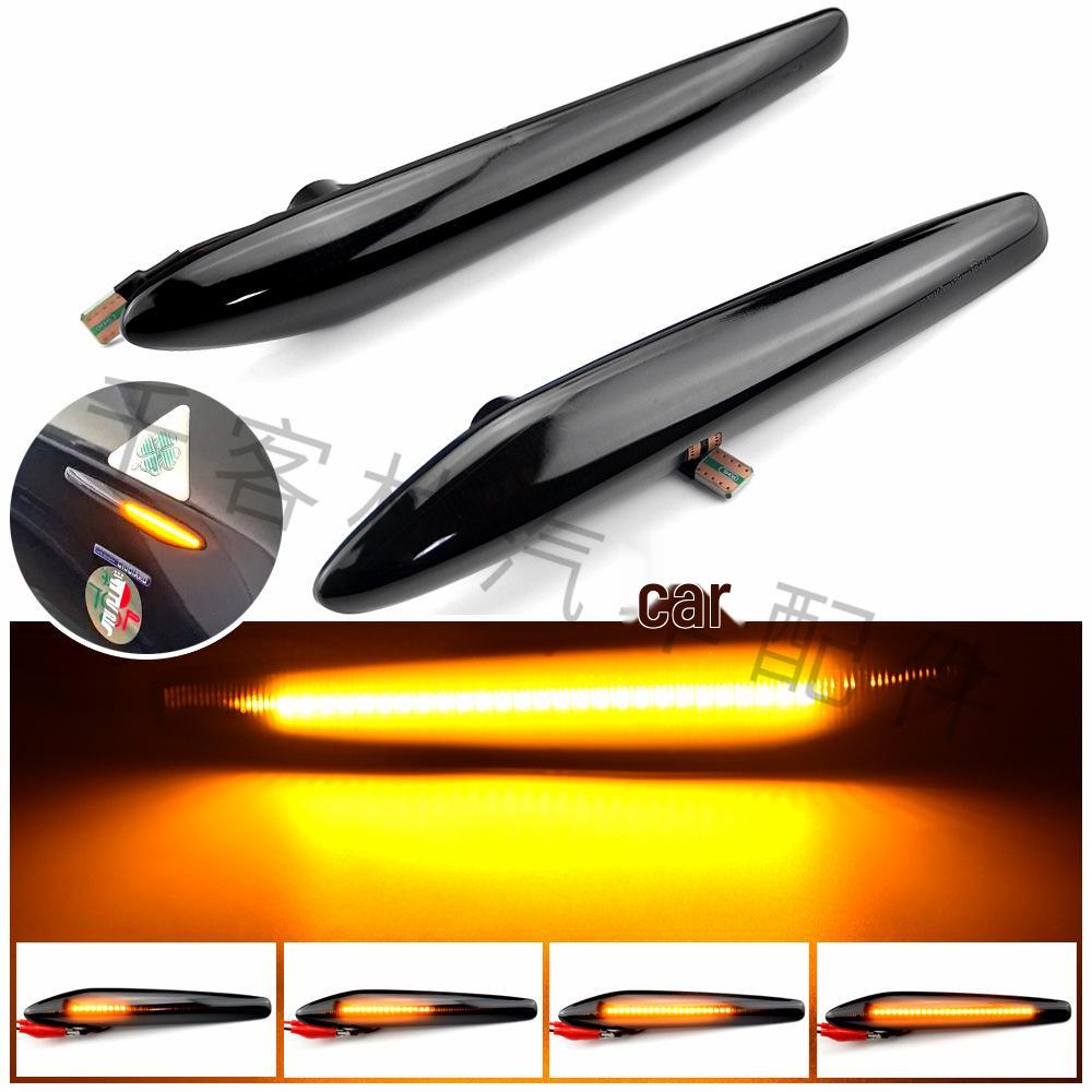 אלפא רומיאו 159/בררה 939 פנס צד כנף סדרתי