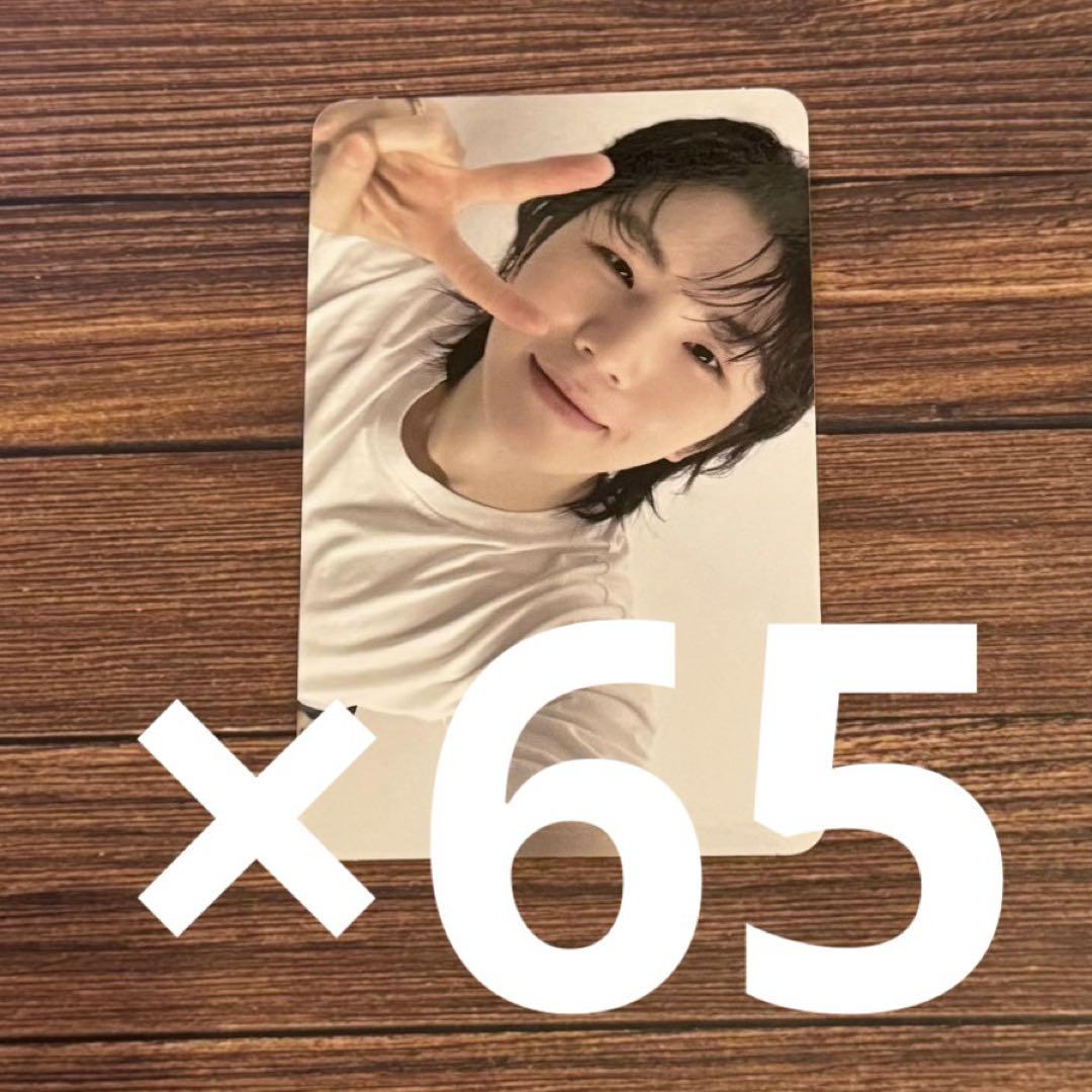 

[USED] SEVENTEEN isrighthere DEAR Edition Woozi Trading Card
