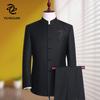 Takım elbiseler ve blazer ceketler – Takım elbise