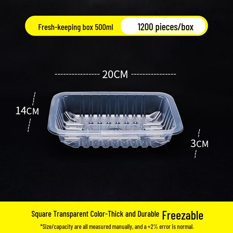Shixun Transparent Rectangular MAP Fresh-keeping Box