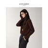 JUZUI·ANNAKOU Amber Luminous Sequin High-Neck Wool Blend Sweater